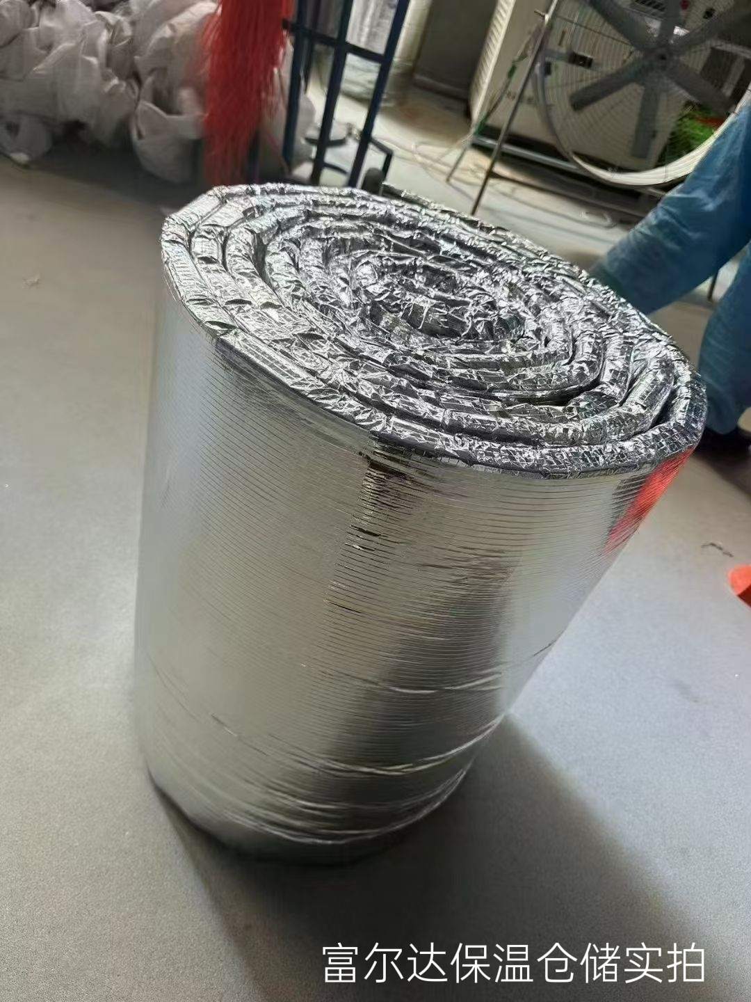 长治市硅酸铝毯硅酸铝毯 - 哪里好