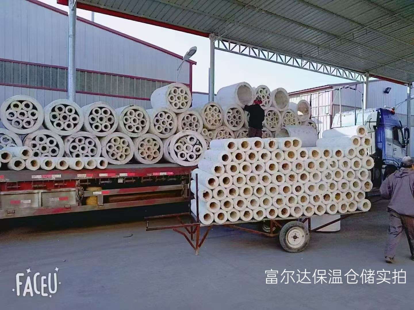 长治市窑炉保温板硅酸铝管 - 方案