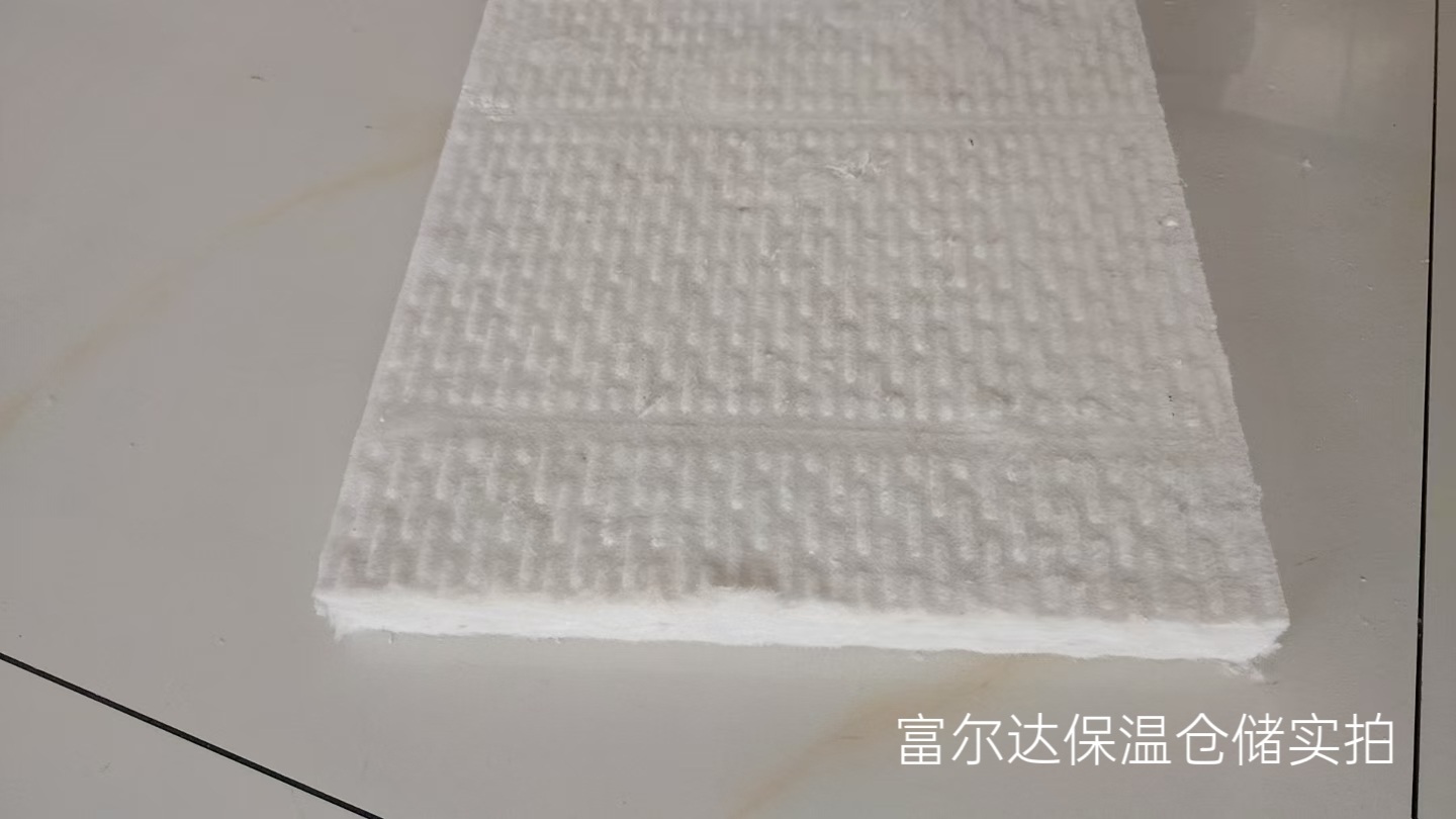 长治市窑炉保温板马弗炉保温板 - 一站式服务