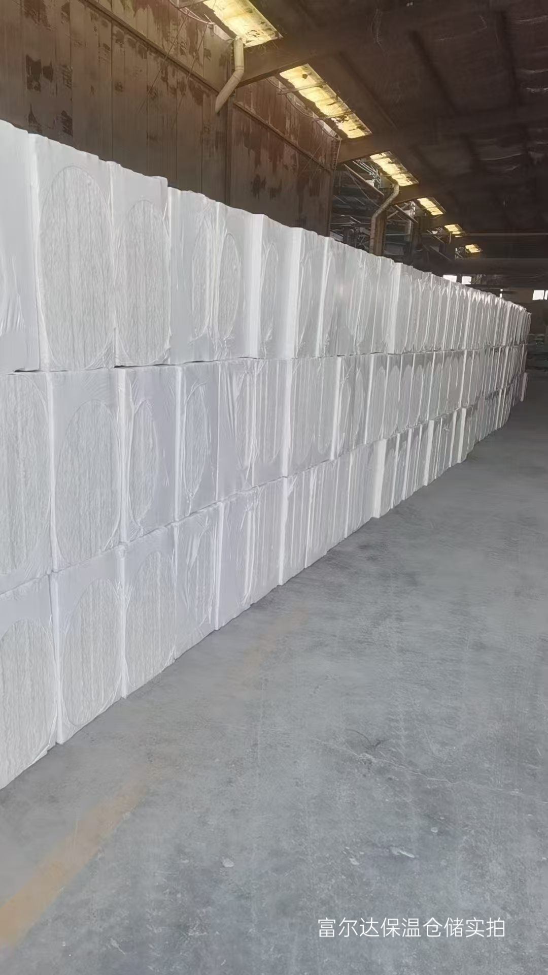 长治市硅酸铝纤维棉陶瓷纤维板 - 一站式服务